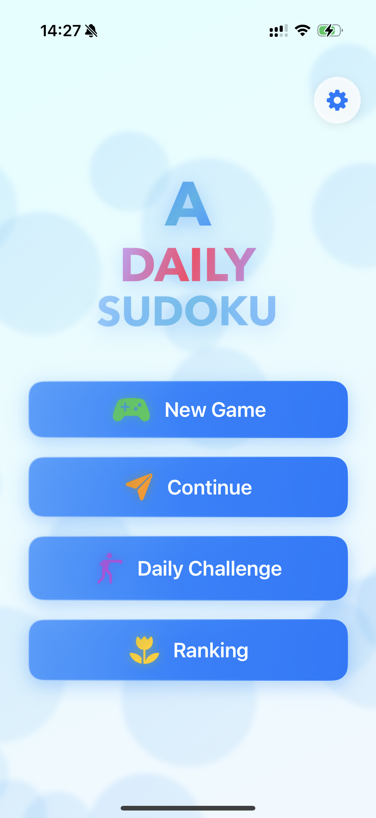 وسائط سودوكو يوميا - اكتشاف Ultimate Sudoku.لا إعلانات ، شراء واحد ، متعة لا نهاية لها! 1