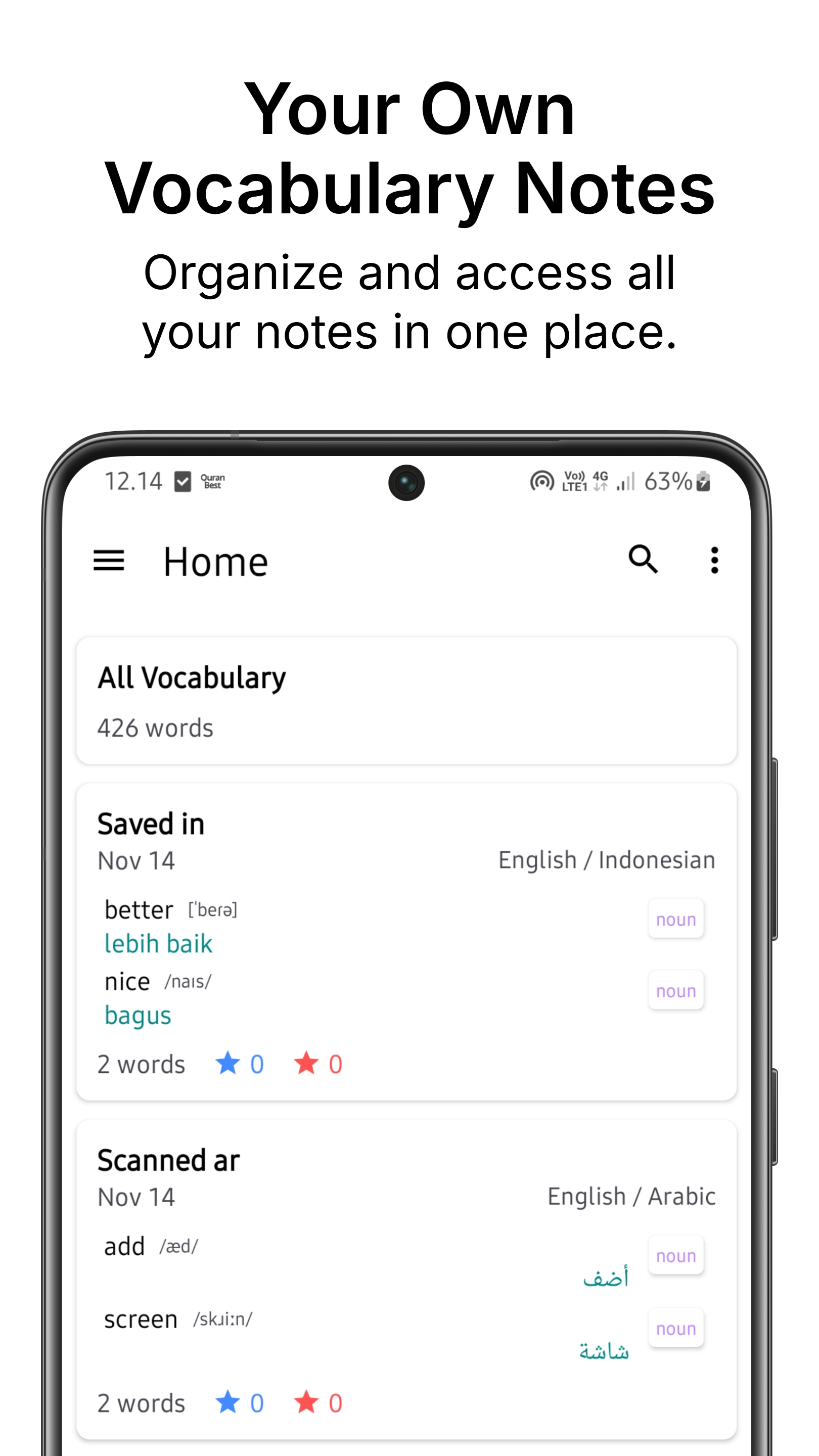 Vocabulens: Vocabulary - Screenshot 2 showing product features and functionality