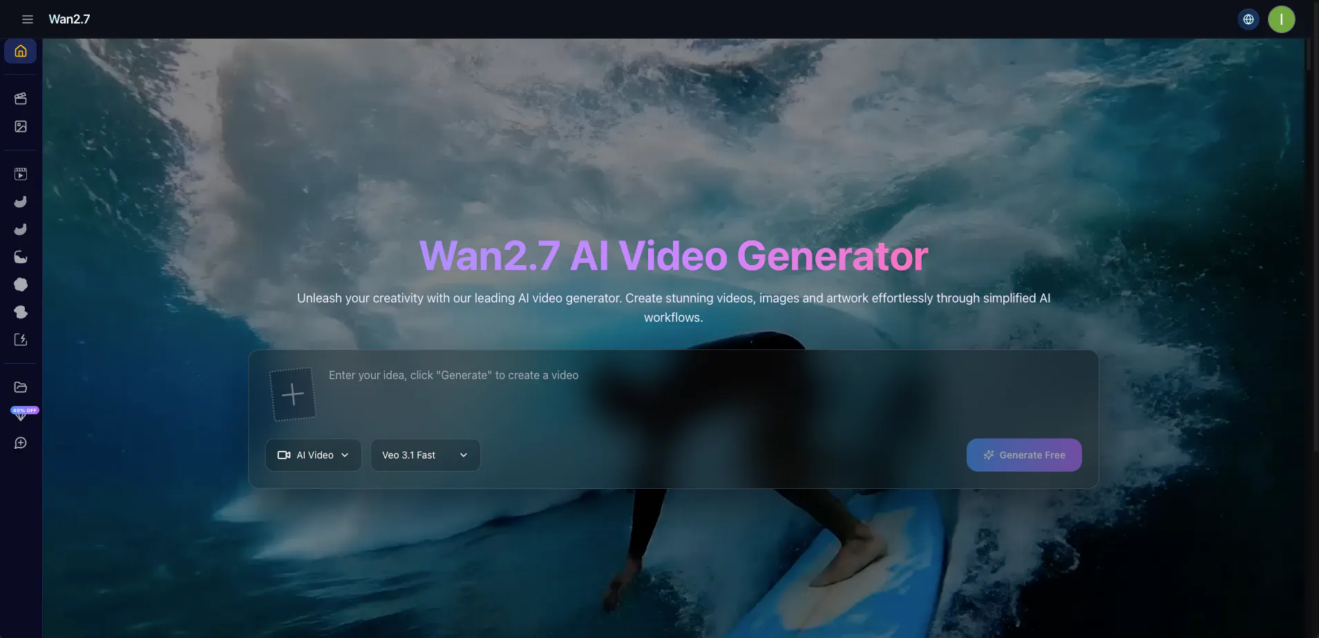 Wan27 Video 제품 배너