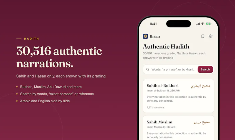 Ihsan screenshot 6