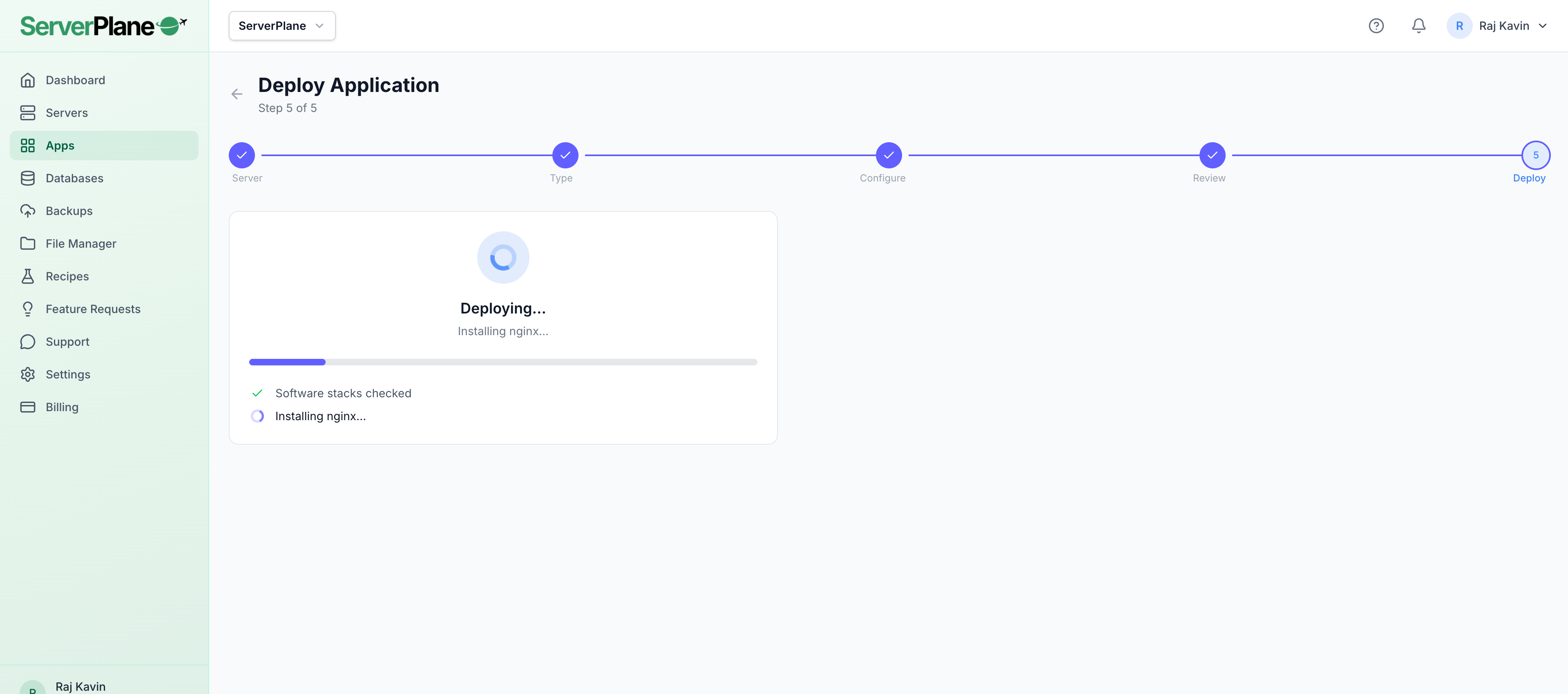 ServerPlane gallery image