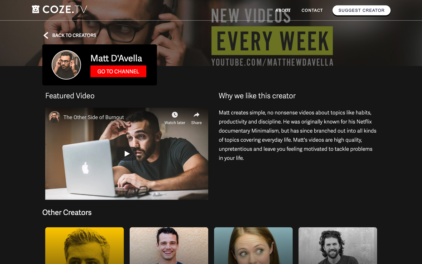 Coze TV gallery image