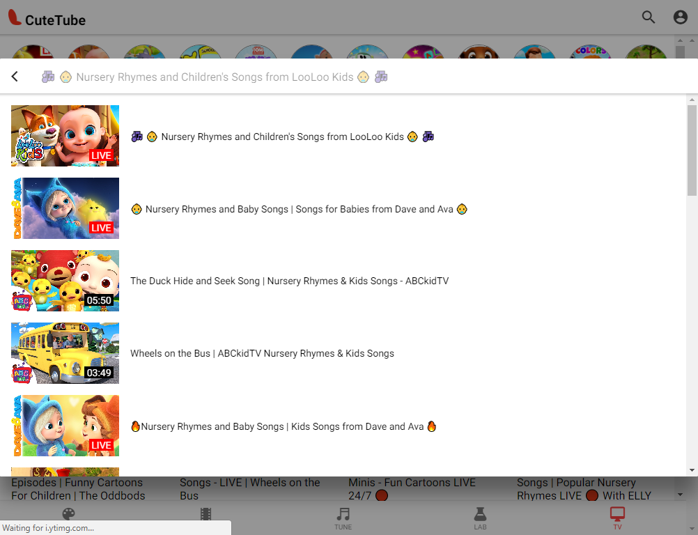 CuteTube gallery image