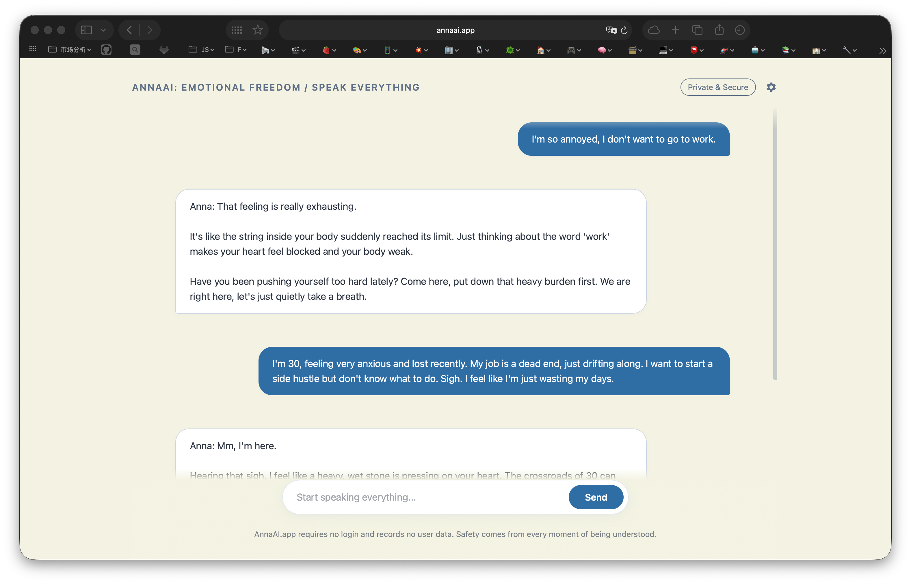 AnnaAi - Screenshot 2 showing product features and functionality