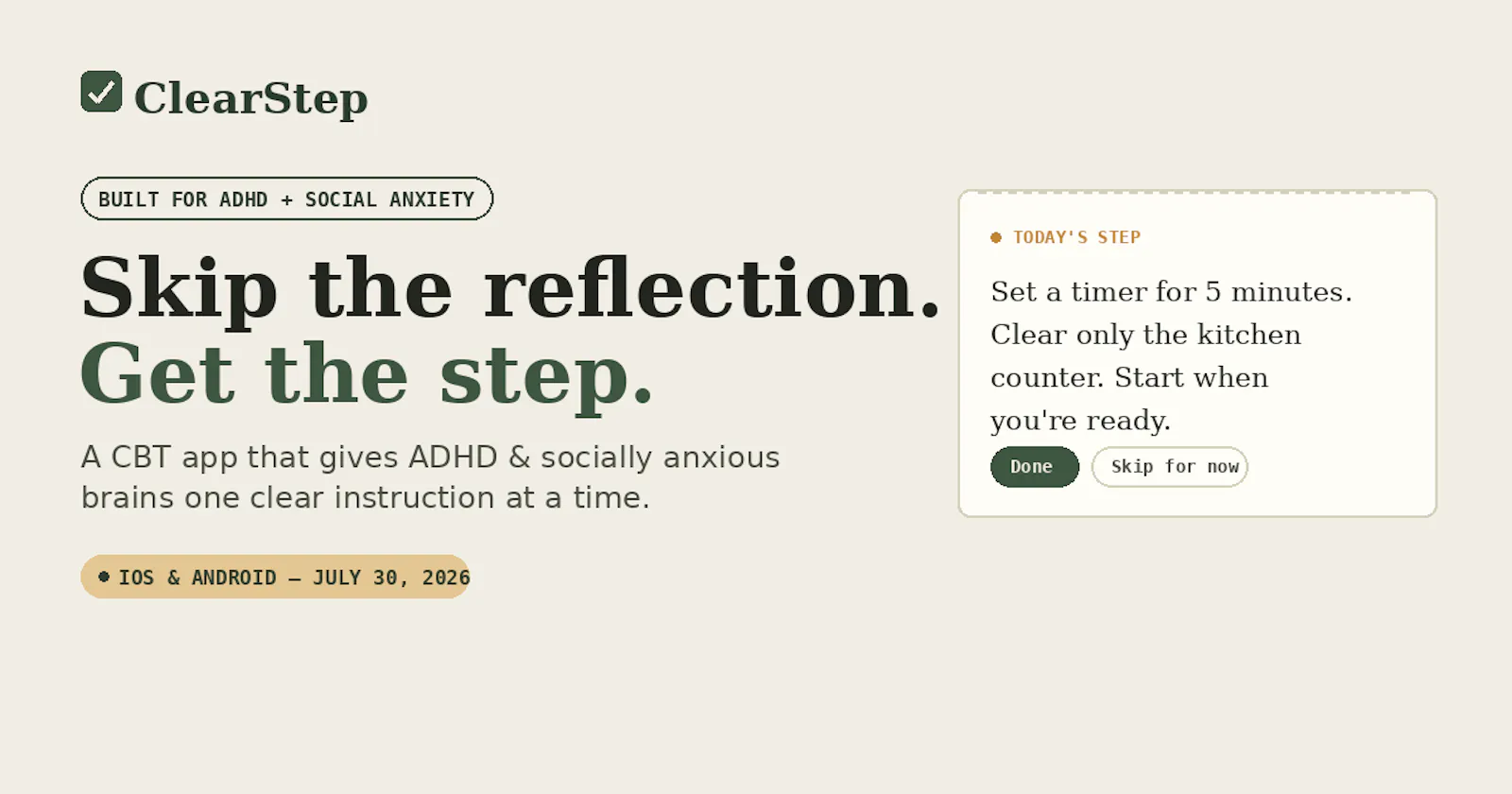 ClearStep screenshot 1