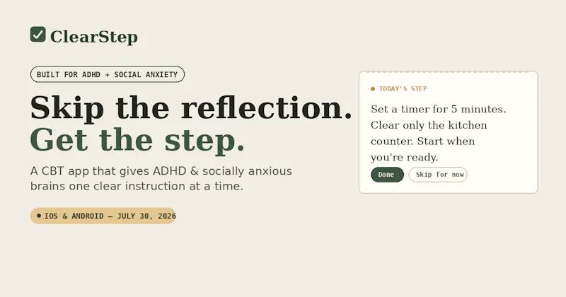 ClearStep screenshot 1