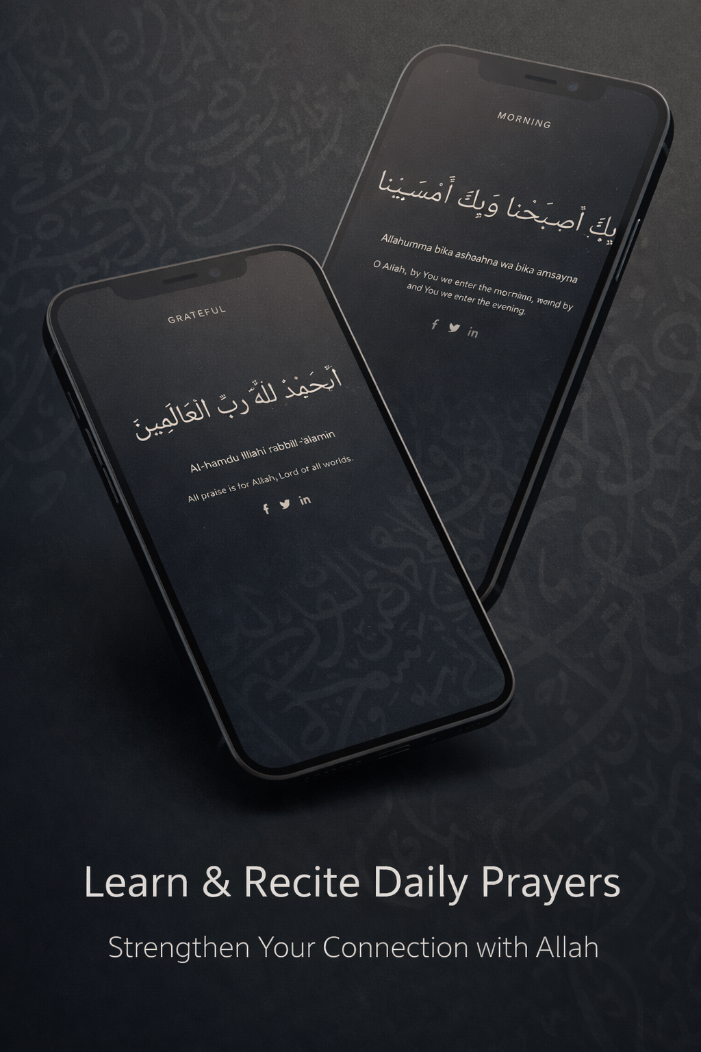 Zikr - Product Hunt launch logo