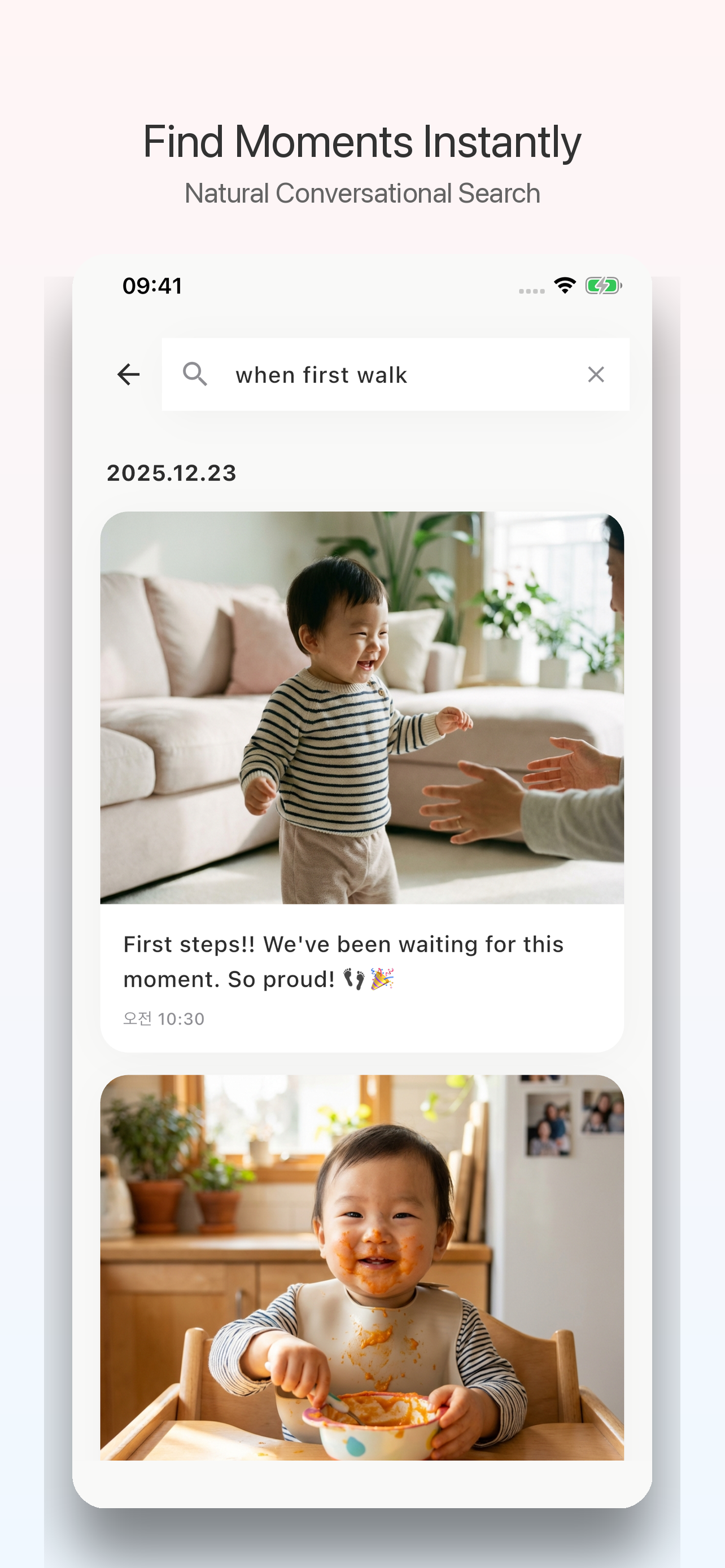 Pieceful - AI baby journal - Screenshot 4 showing product features and functionality