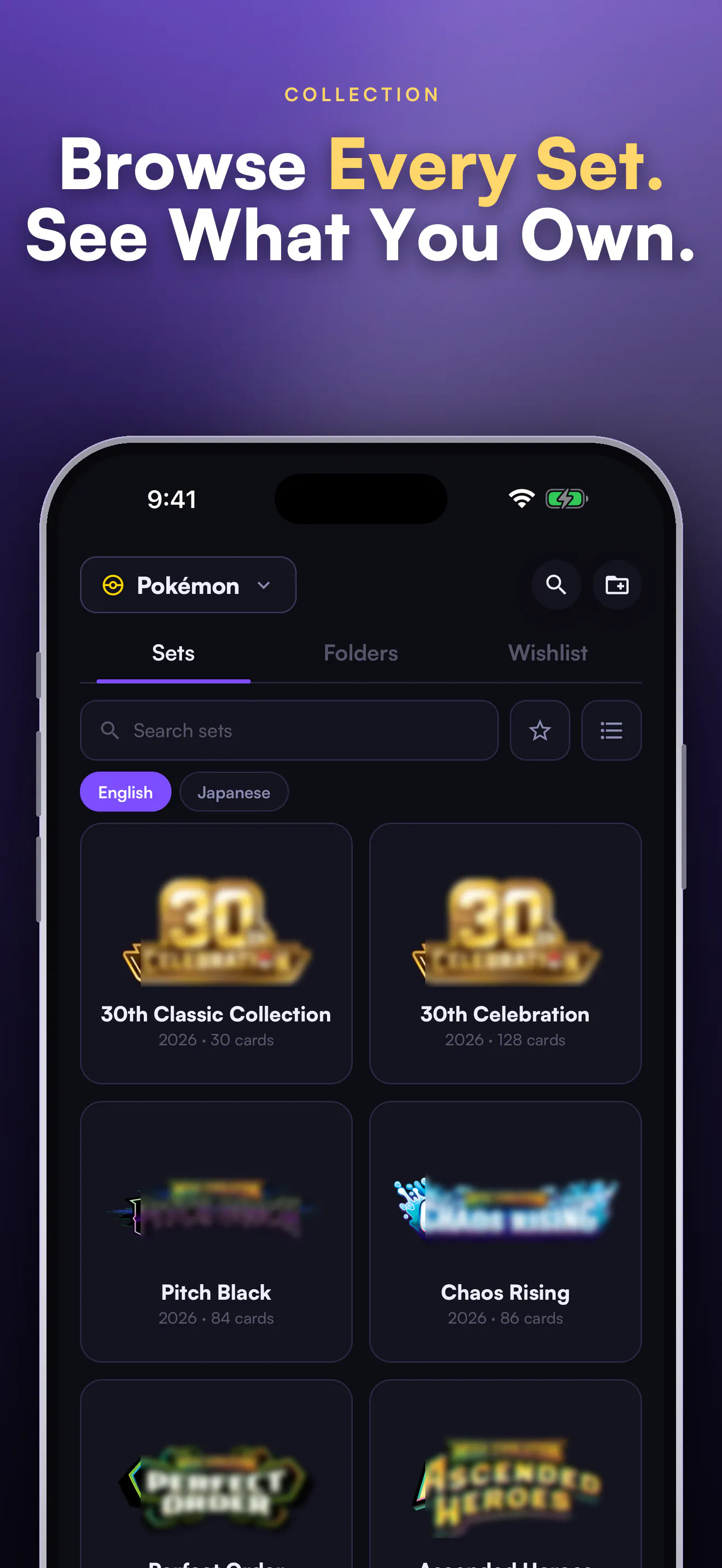 Cardex: TCG Card Scanner gallery image