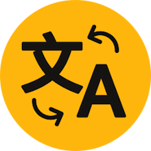 Word to Word Translator API gallery image