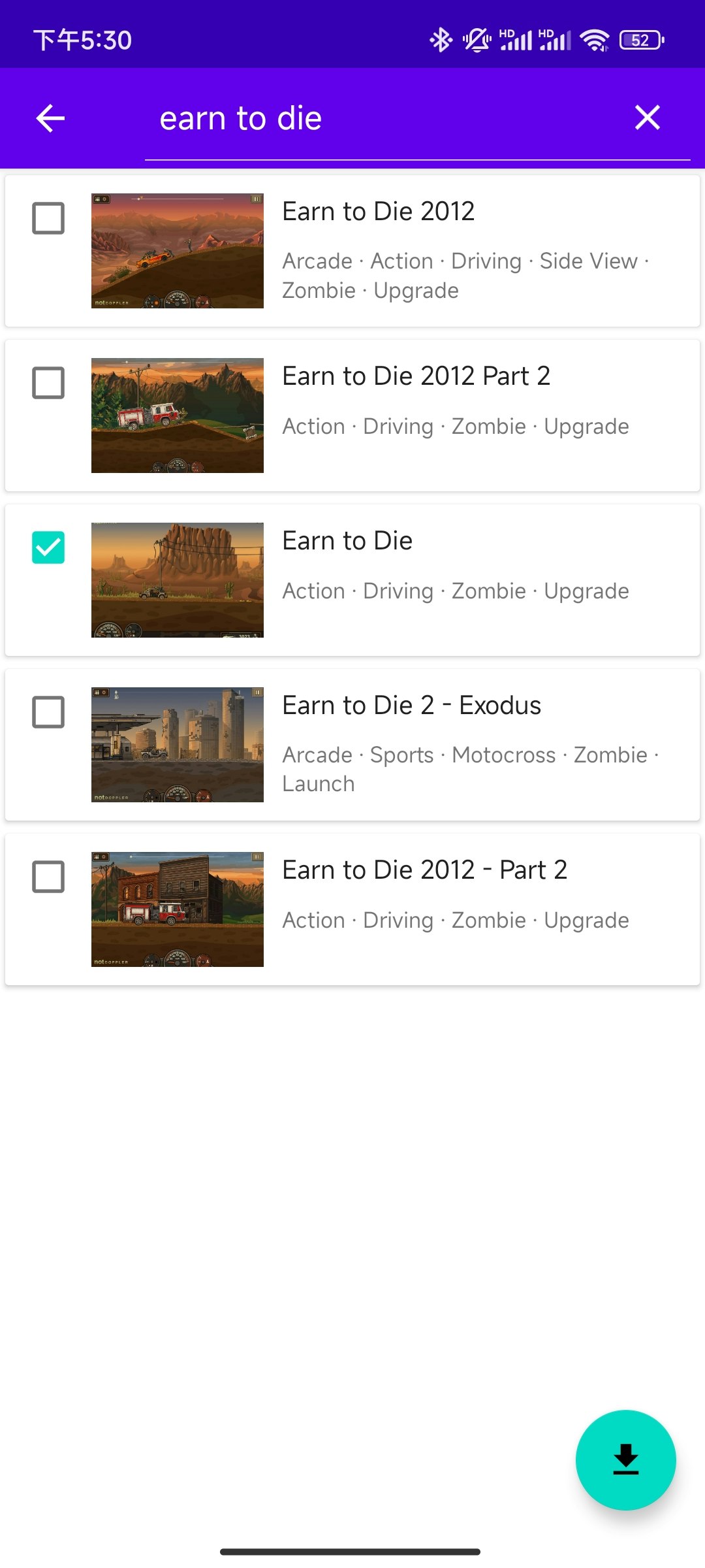 FlashLite gallery image