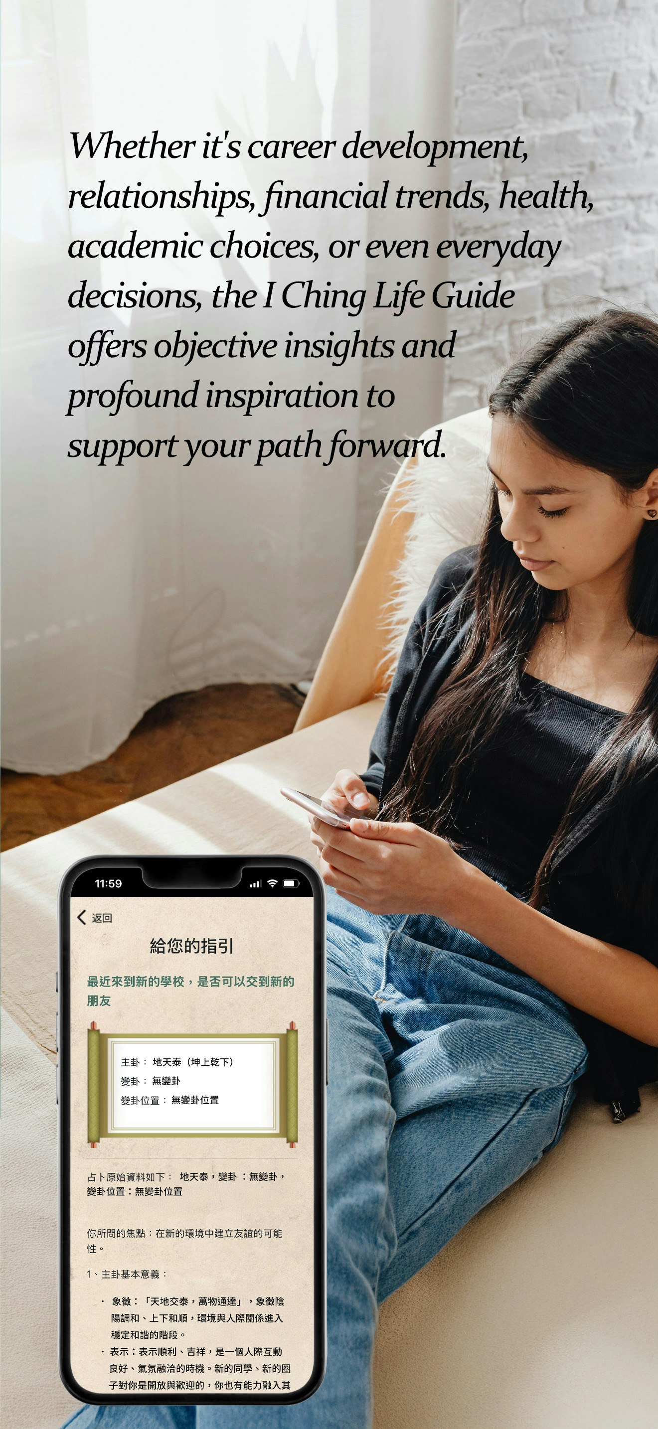 I CHING LIFE GUIDE - Usando l'I Ching per prevedere il futuro media 3