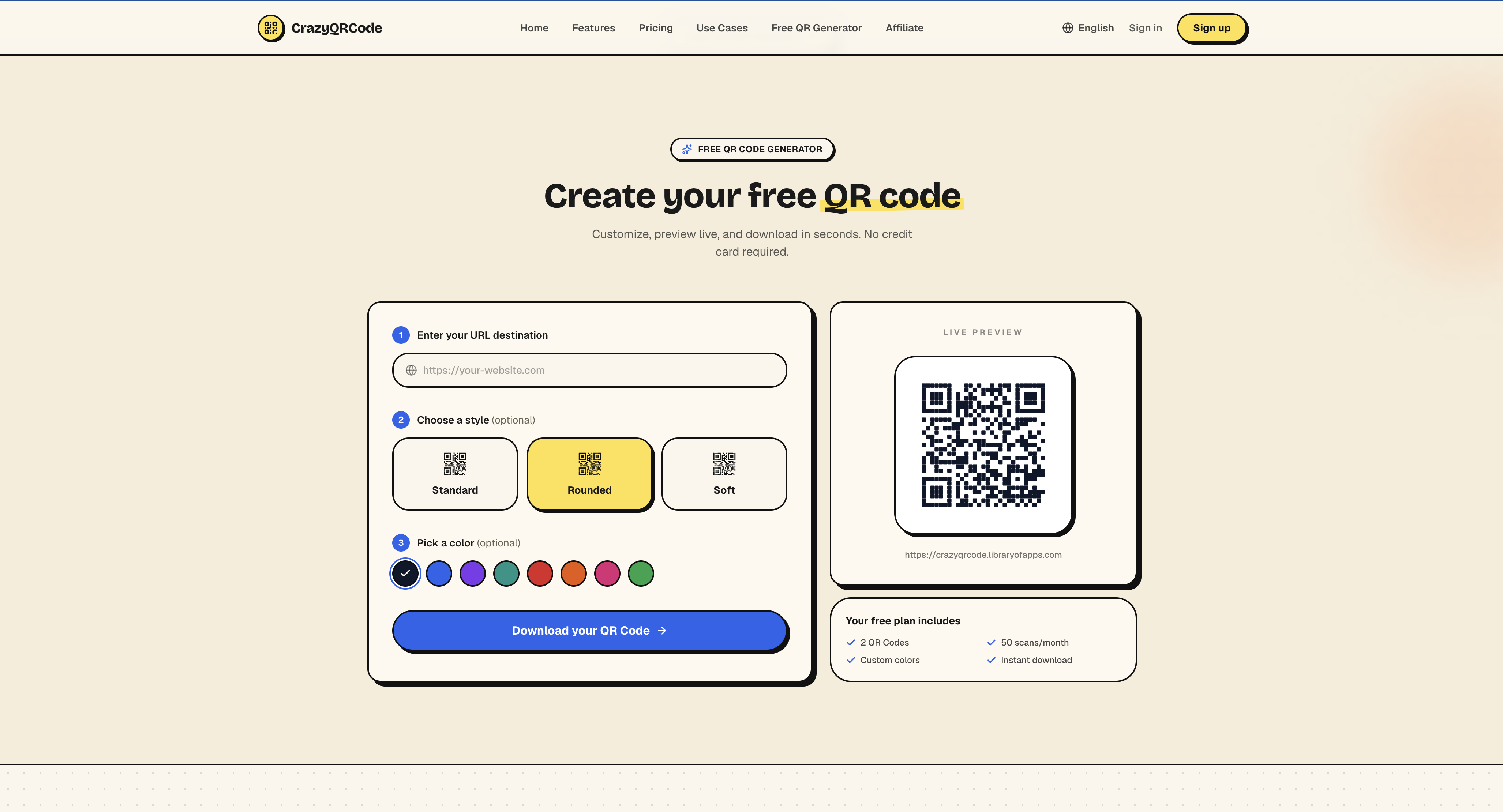 CrazyQRCode gallery image