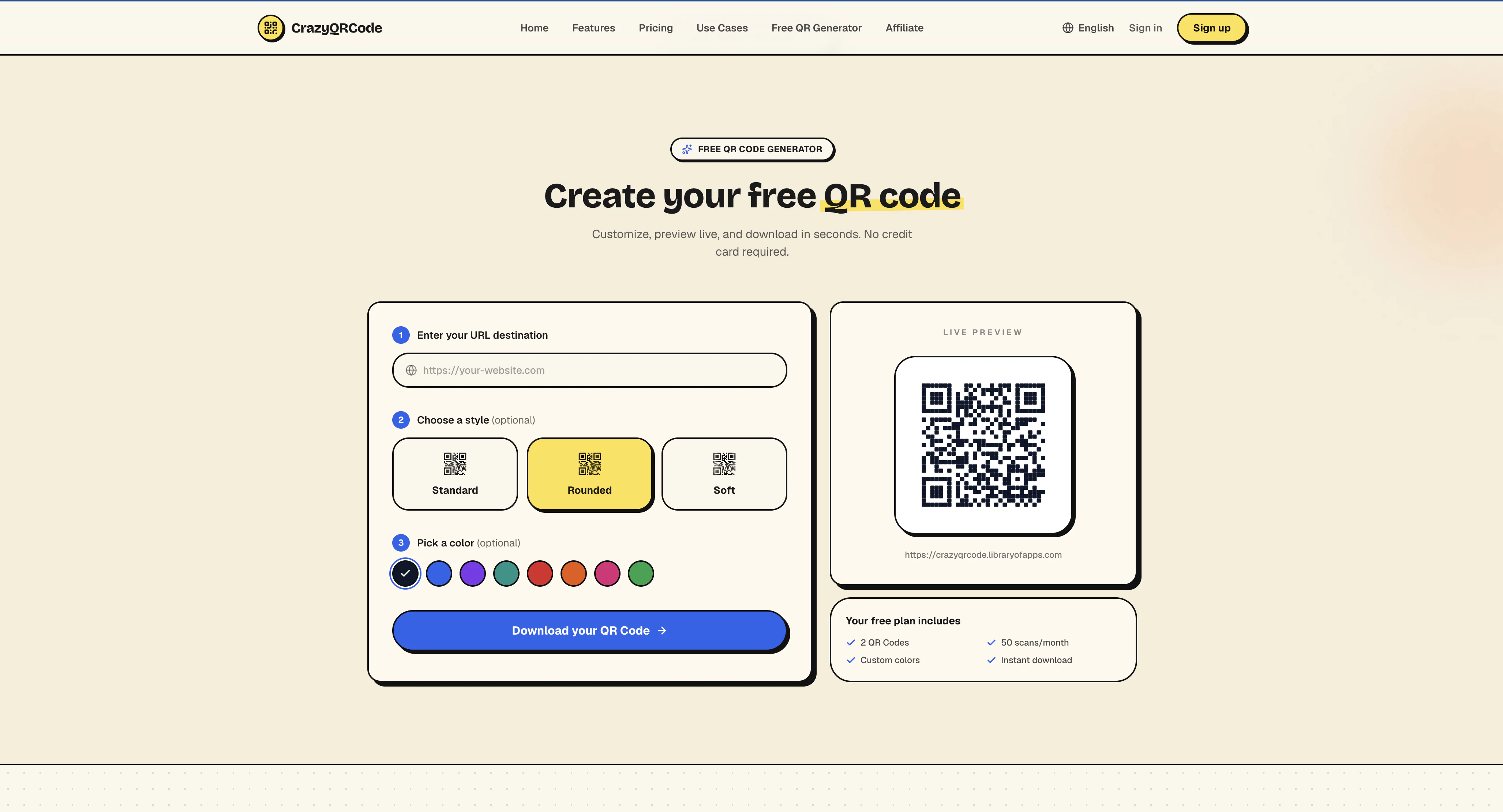 CrazyQRCode screenshot 3