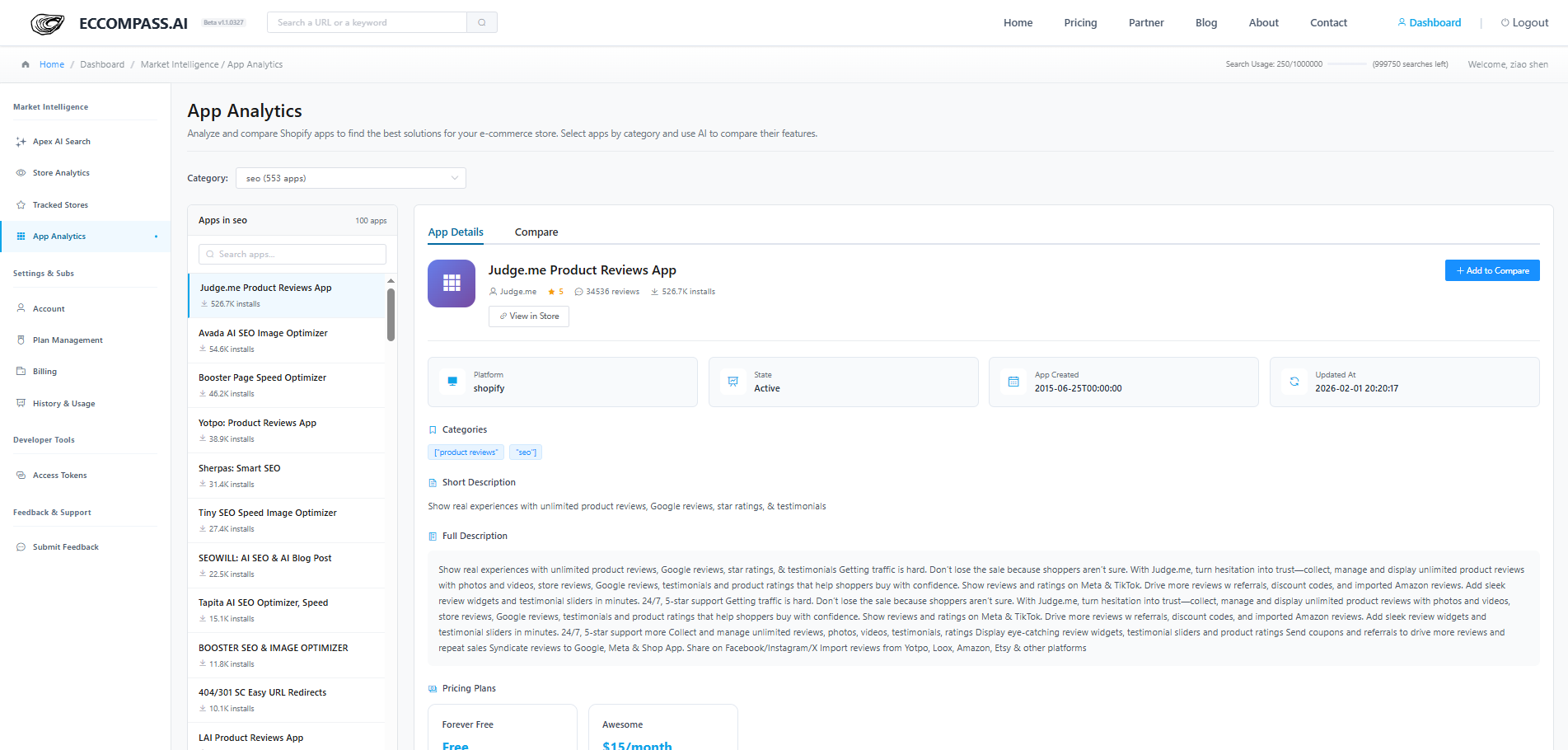 EcCompass AI gallery image