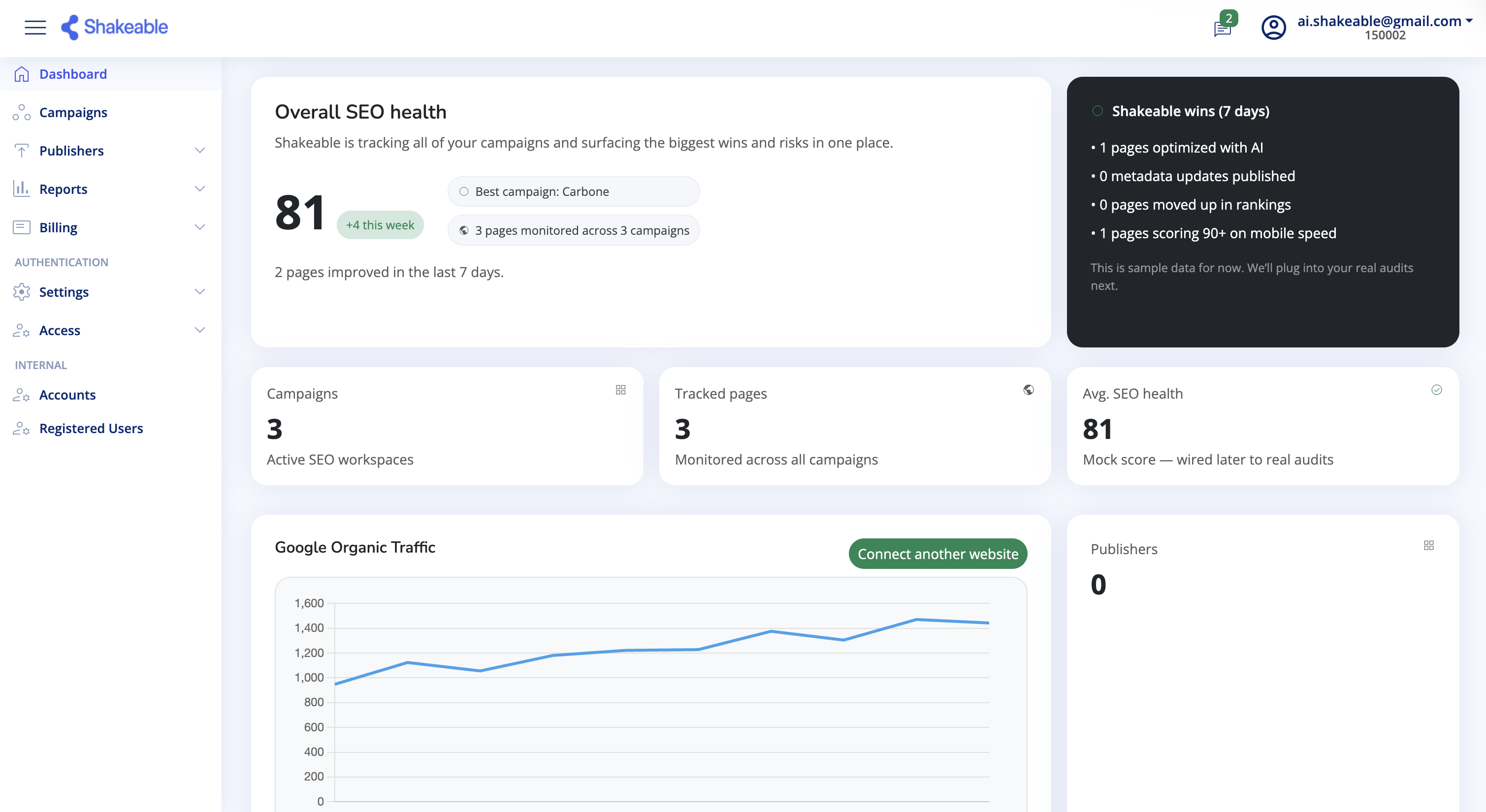 Shakeable.ai - Screenshot 2 showing product features and functionality