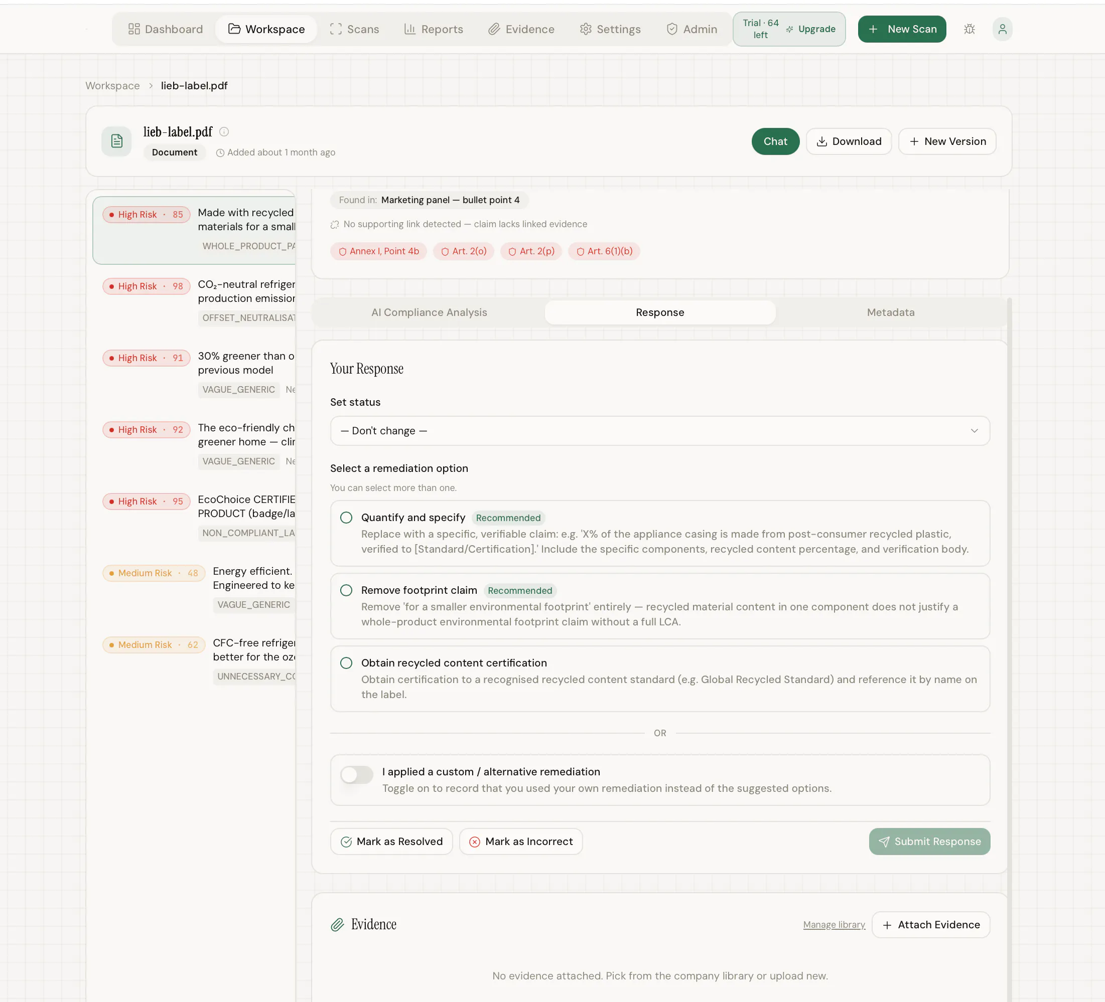 Gilbert EMPCO Scanner 截图 5