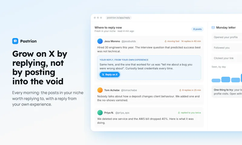 Postrion X screenshot 1