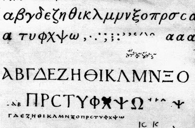 TypeGreek