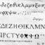 TypeGreek