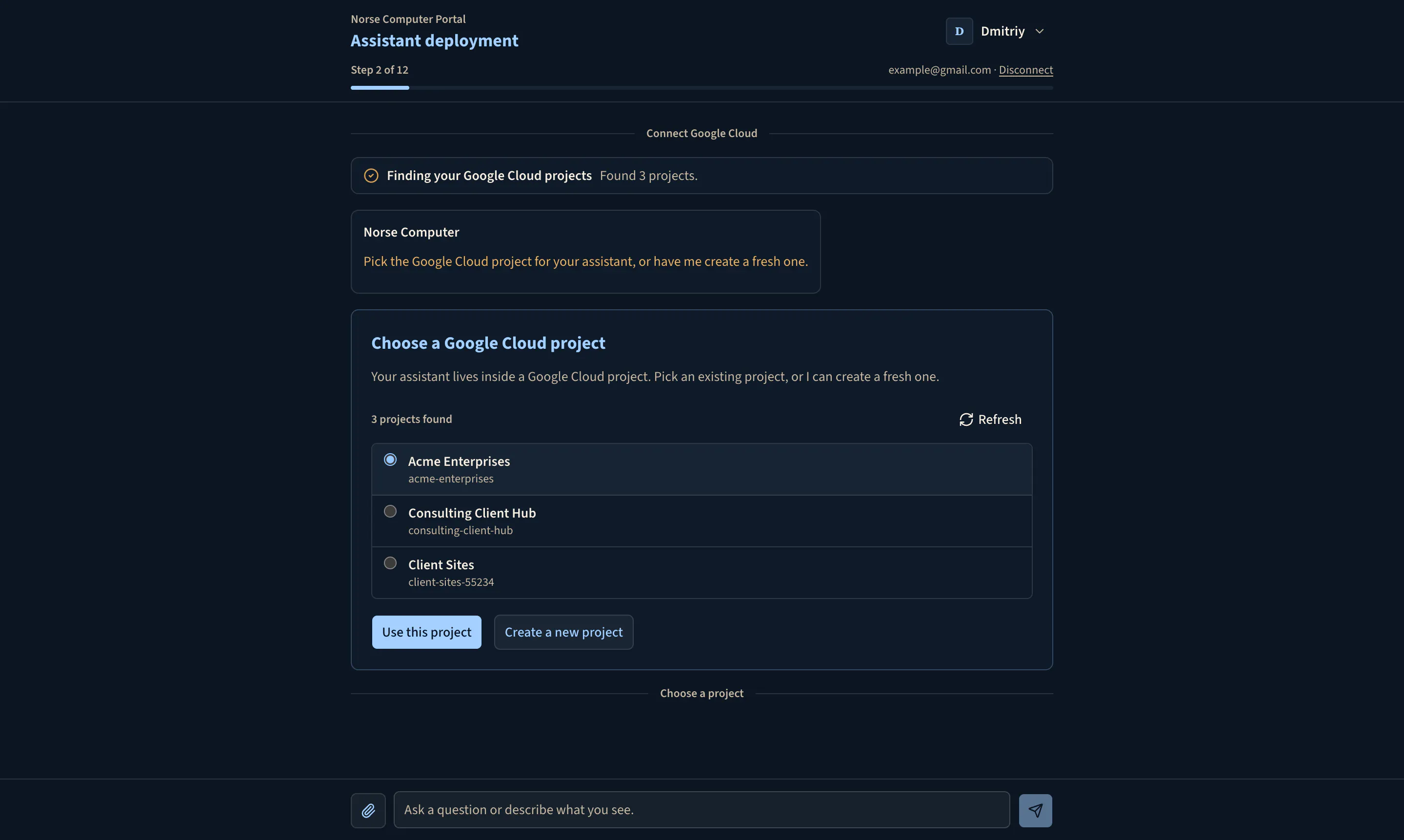 Norse Computer gallery image