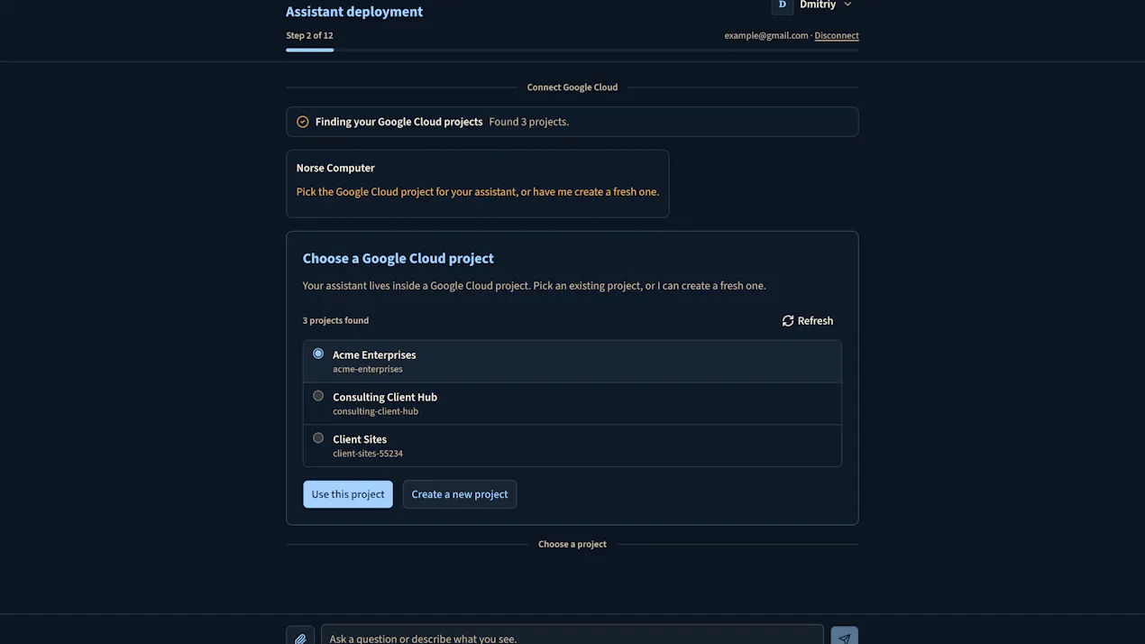 Norse Computer product