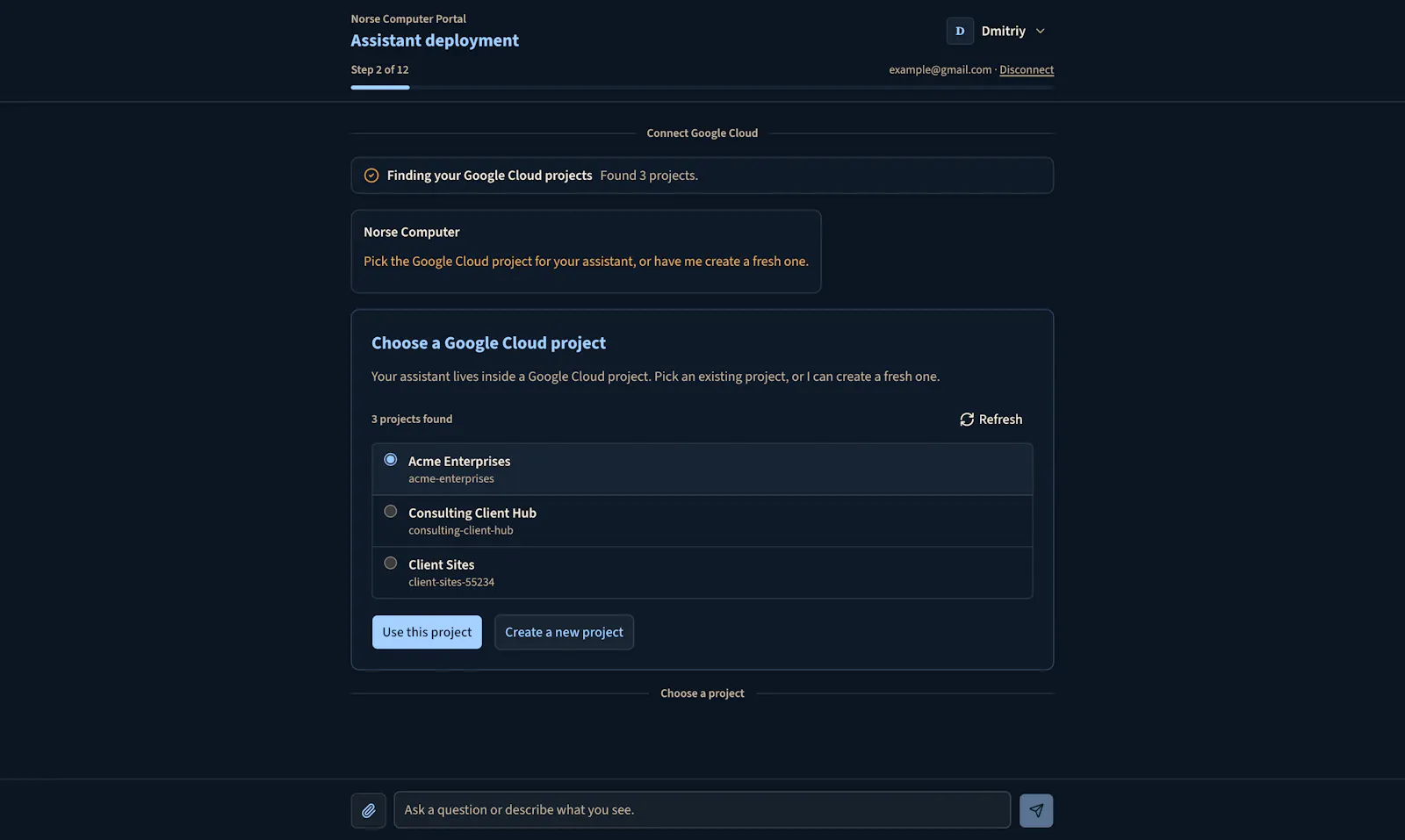Norse Computer screenshot 1
