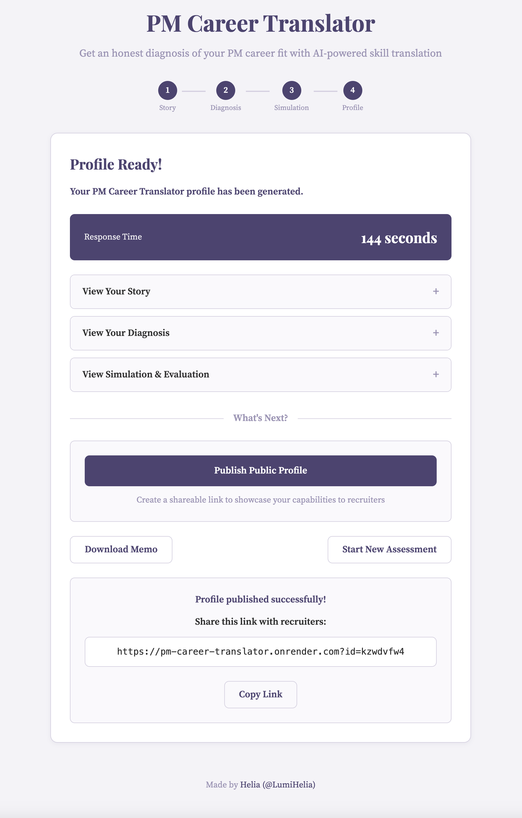 PM Career Translator - Screenshot 2 showing product features and functionality