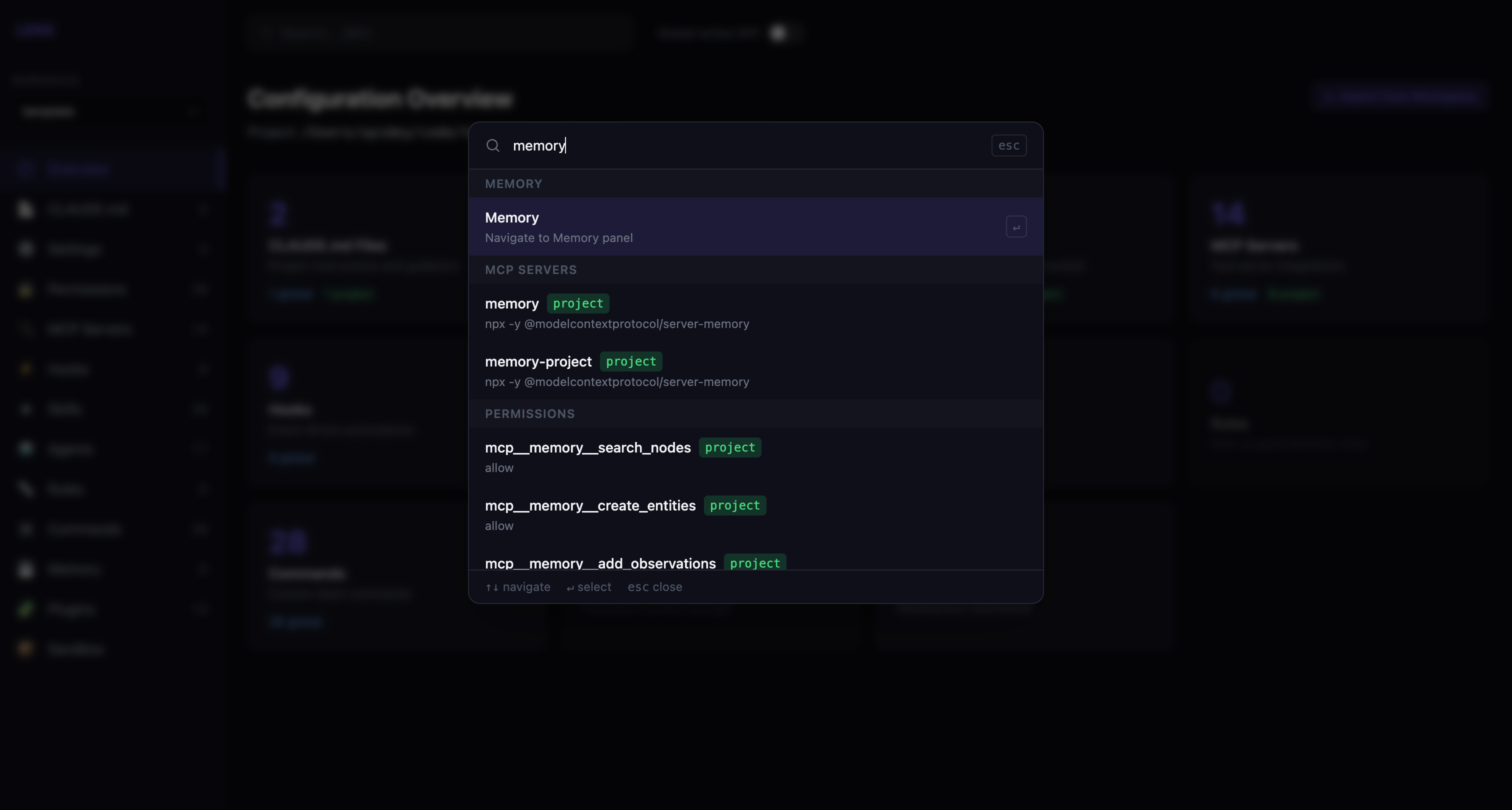 Lens - Screenshot 2 showing product features and functionality