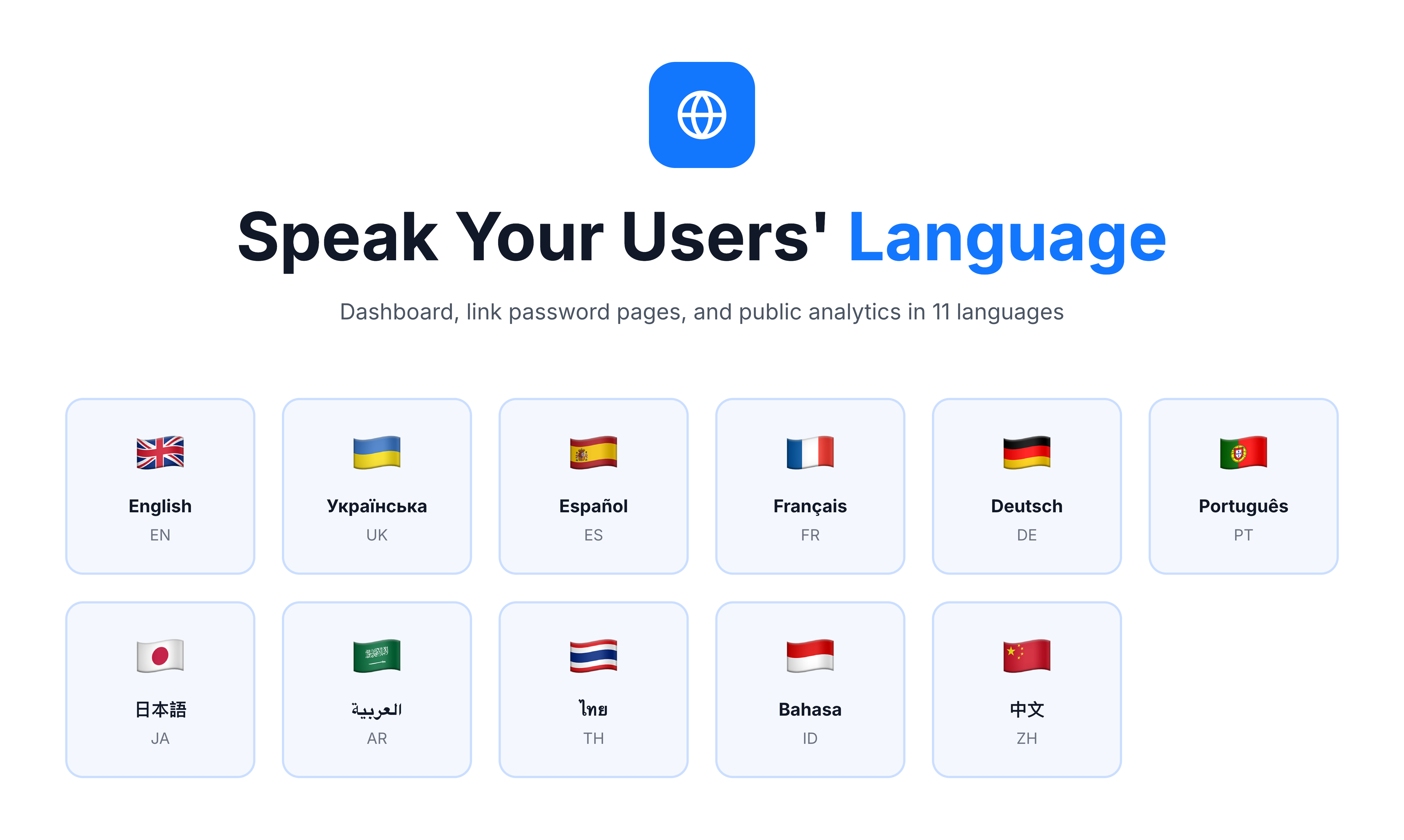 Revolink: Smart Multi-Path Links gallery image