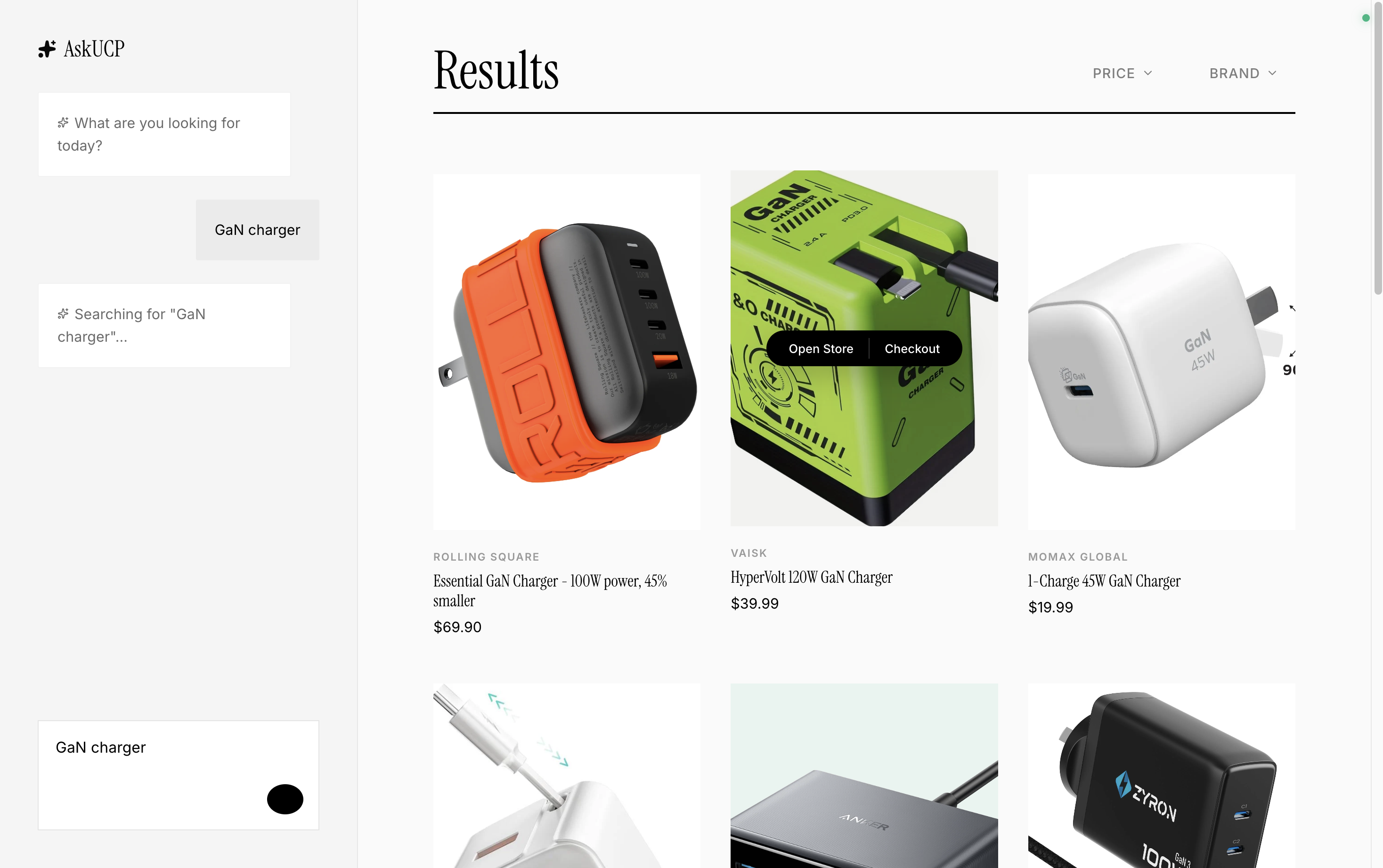 AskUCP - Screenshot 2 showing product features and functionality