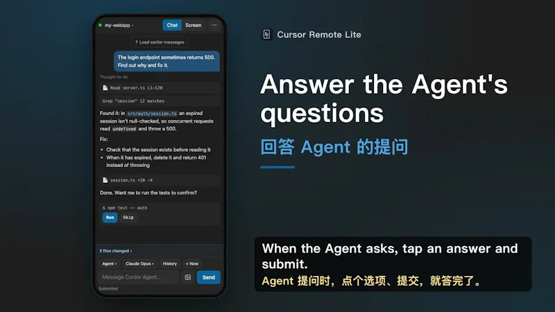 Cursor Remote Lite screenshot 1 (video preview)