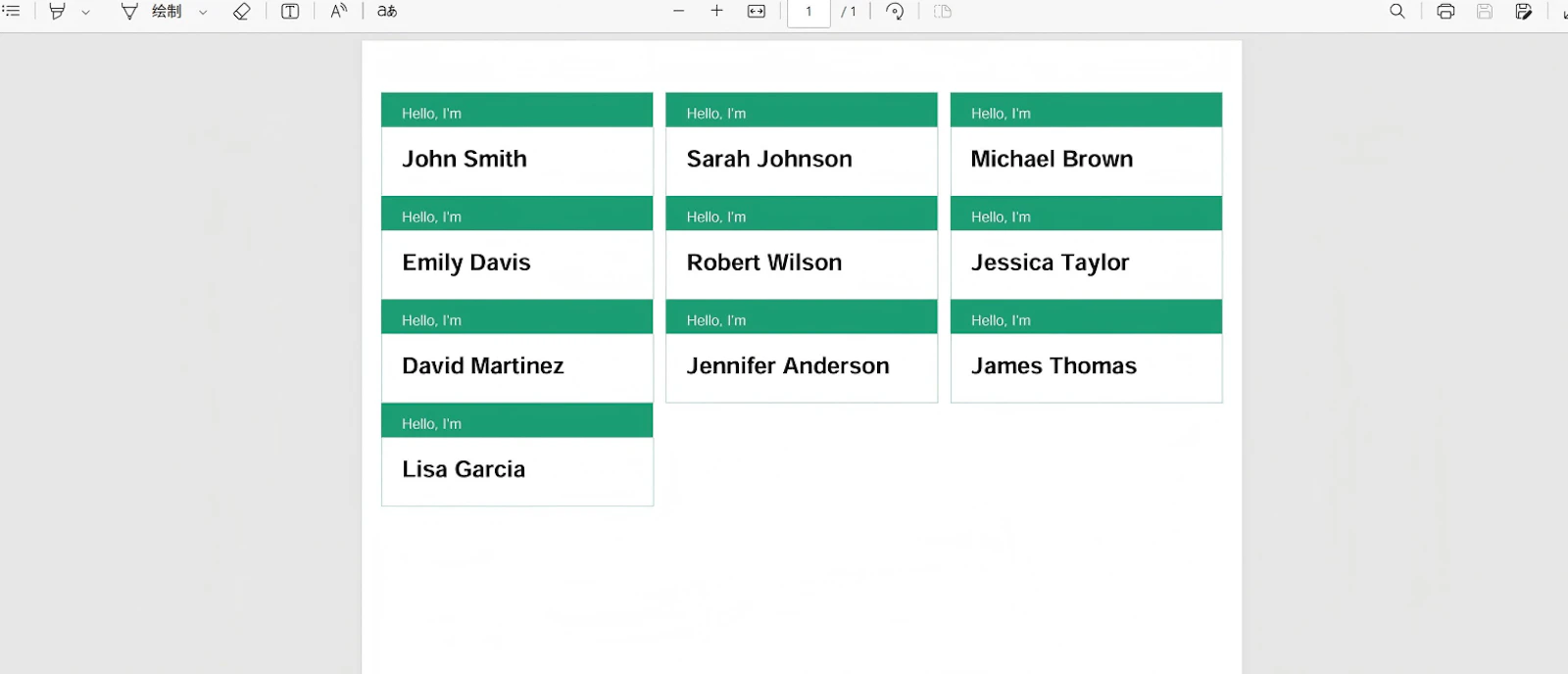 Name Tag Generator screenshot 2