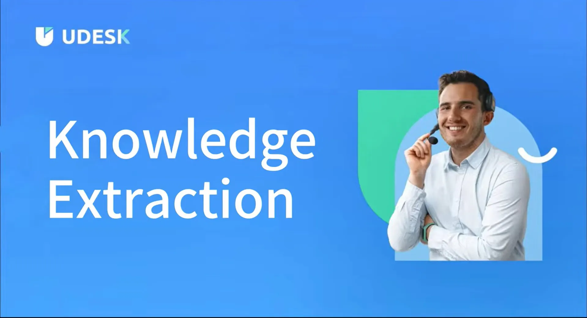 Udesk LLM Knowledge Base gallery image