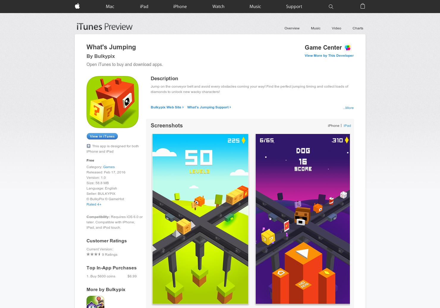 What's Jumping gallery image