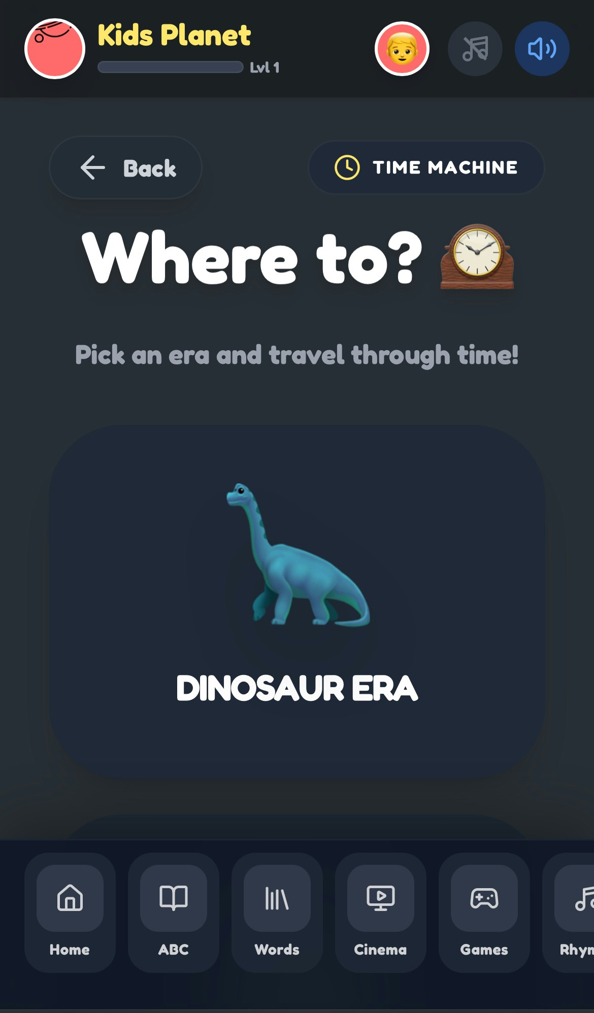 Kids Planet - Screenshot 5 showing product features and functionality