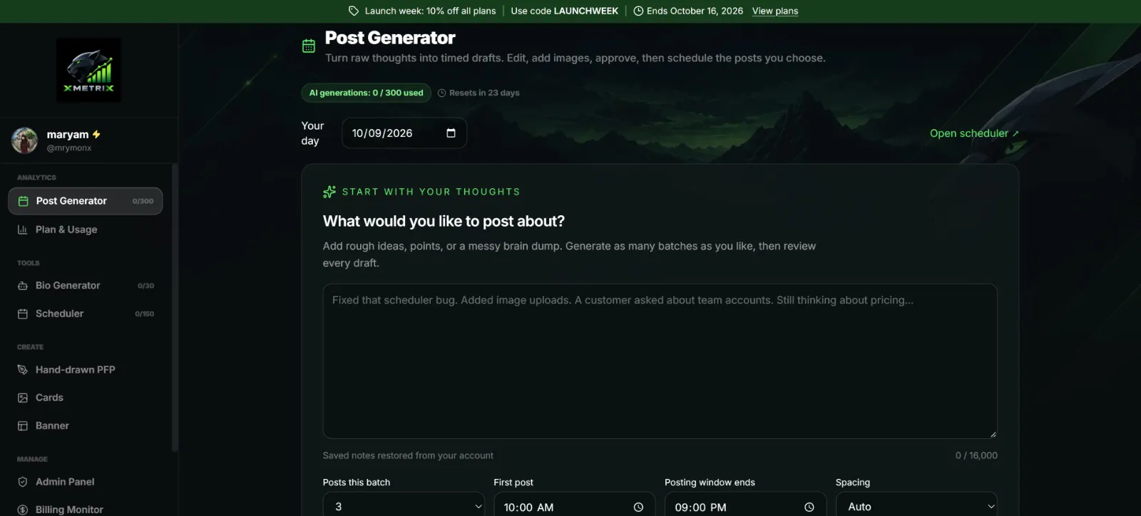 XMetrix screenshot 3
