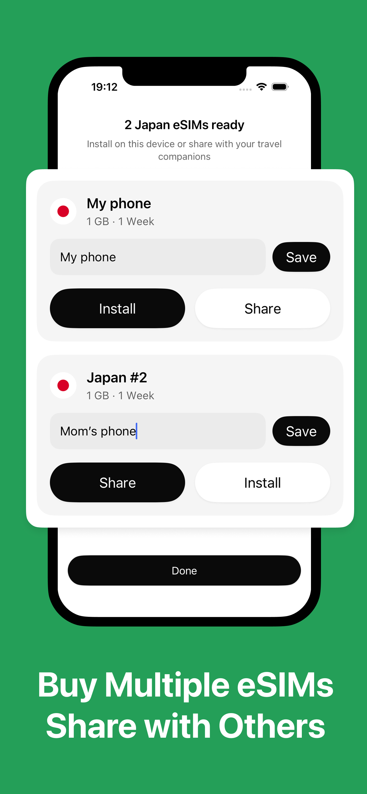 Guac Internet eSIM - Screenshot 4 showing product features and functionality