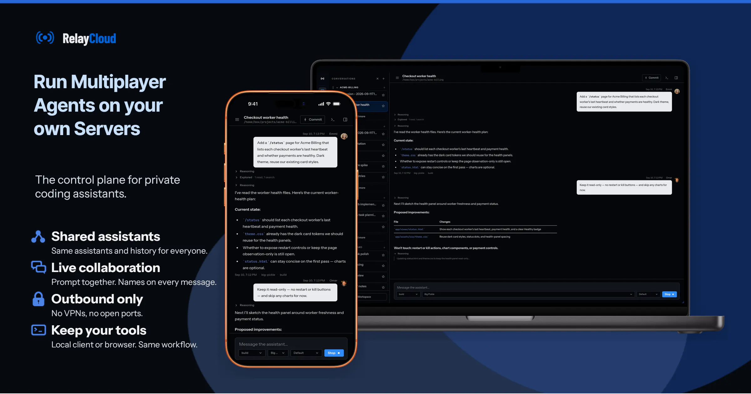 RelayCloud gallery image