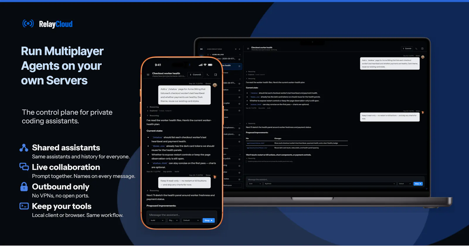 RelayCloud screenshot 1