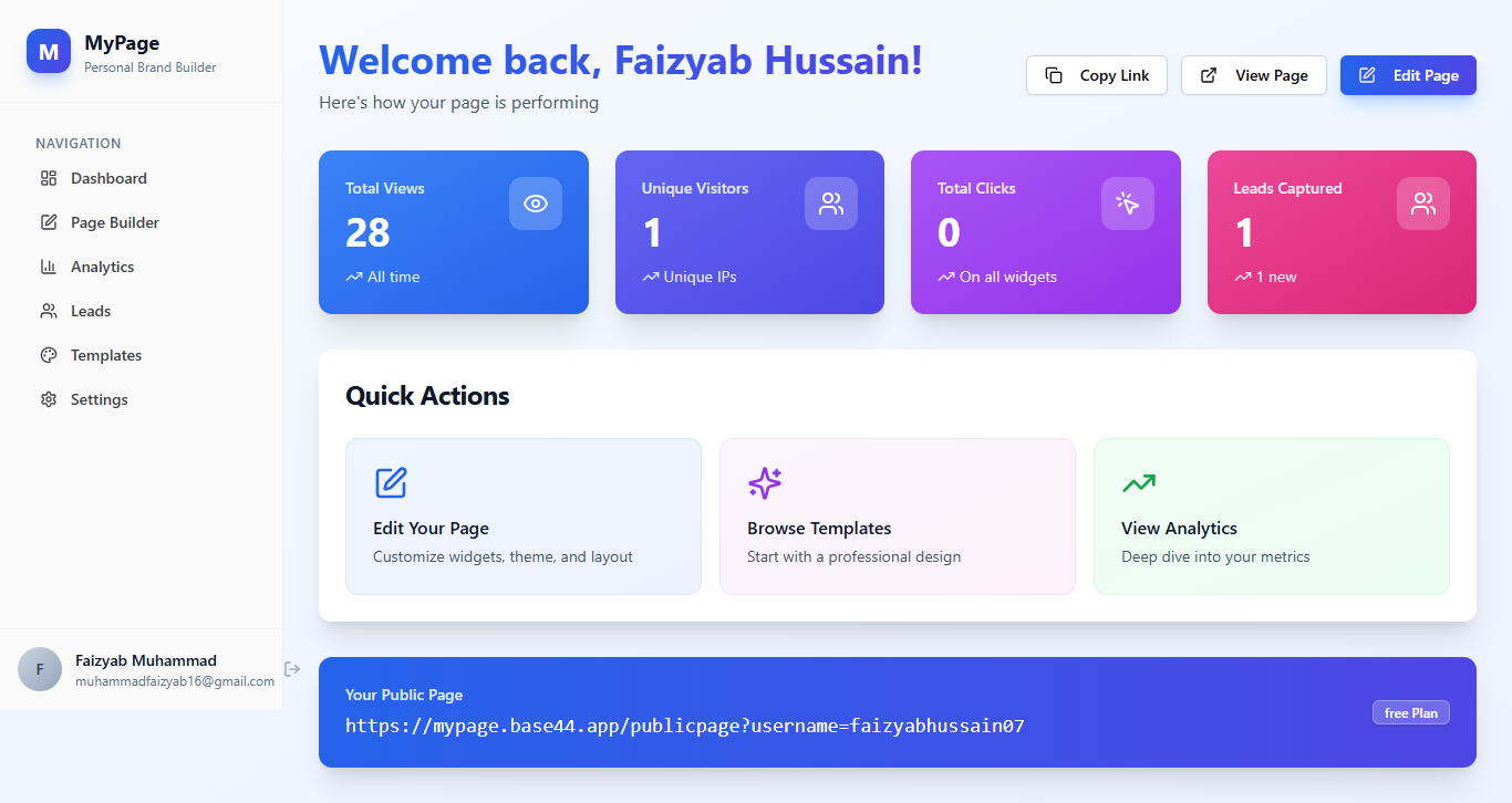 MyPage - Main screenshot showing features and interface