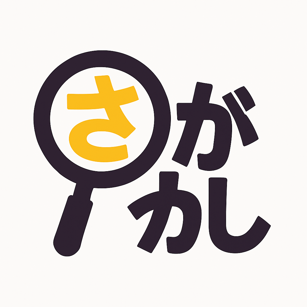 Sagashi