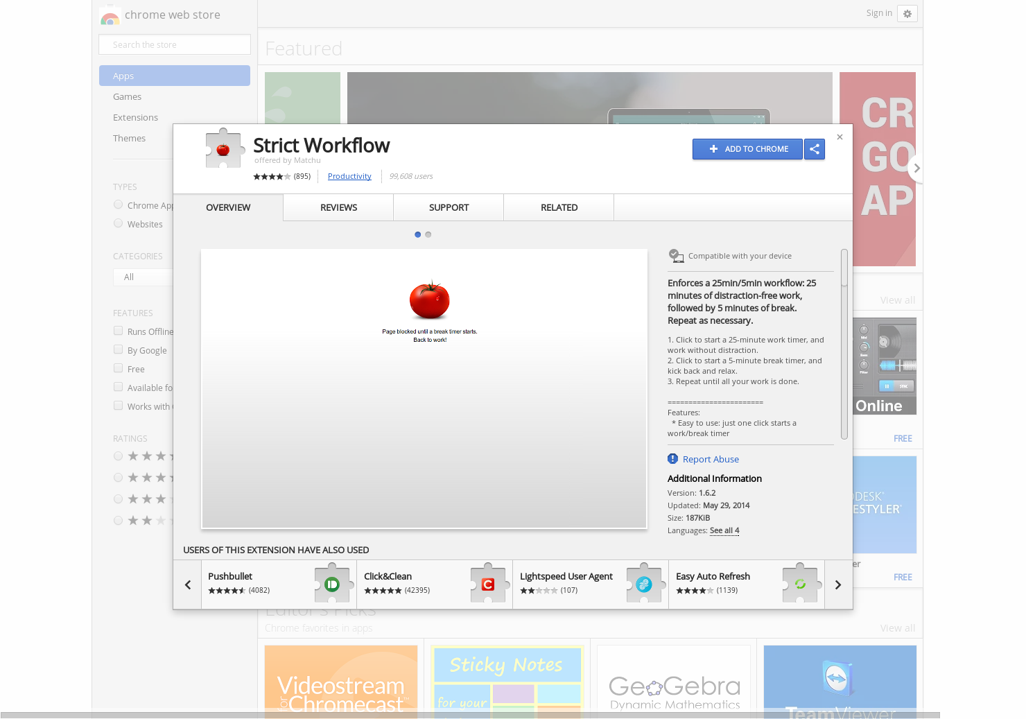 Strict Workflow gallery image