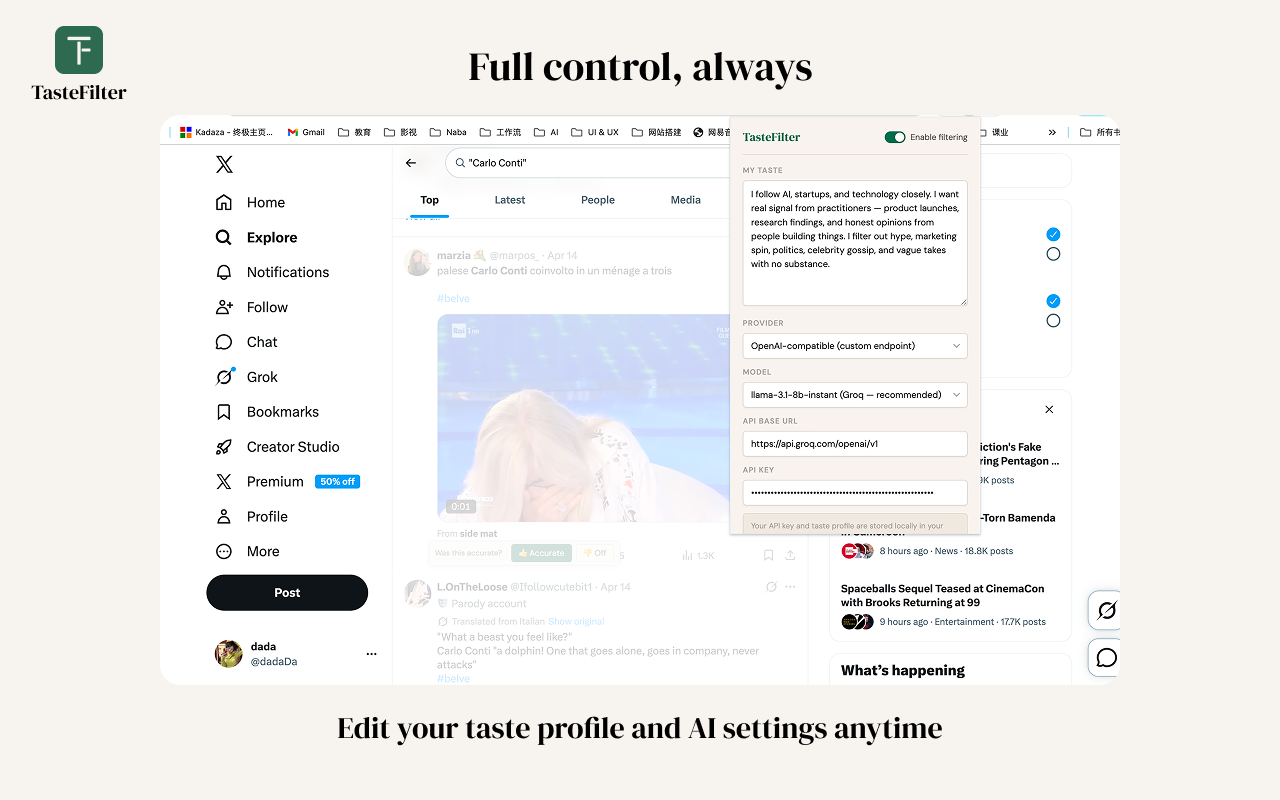 TasteFilter gallery image