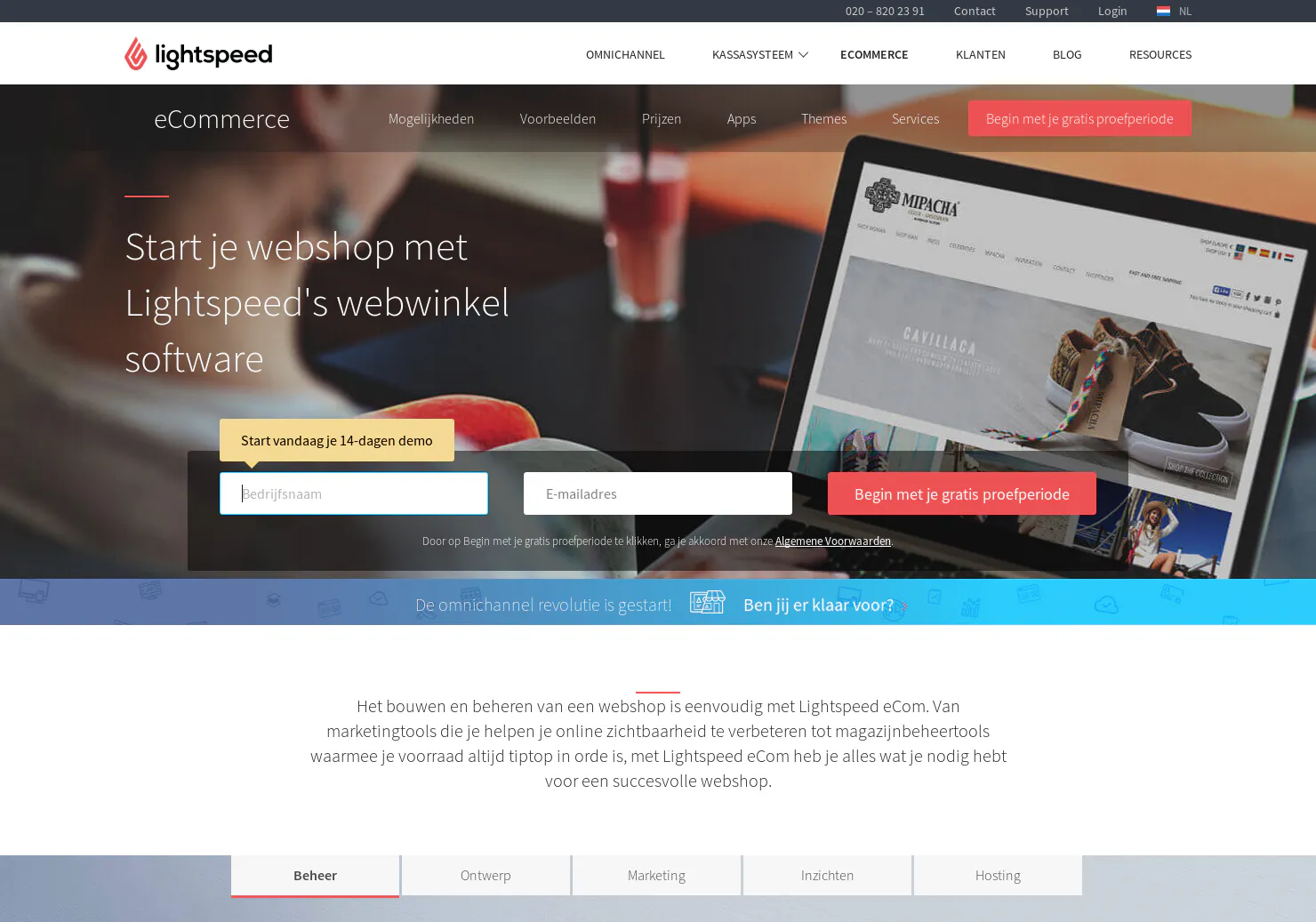 SEOshop