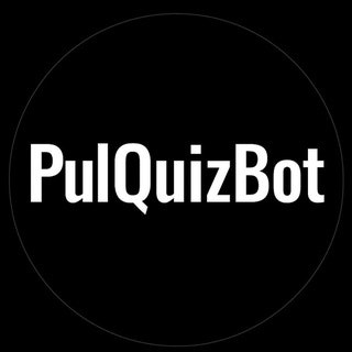 Média Math Quiz Bot - Apprenez les mathématiques avec des trophées - Lancez @pulquizbot 1