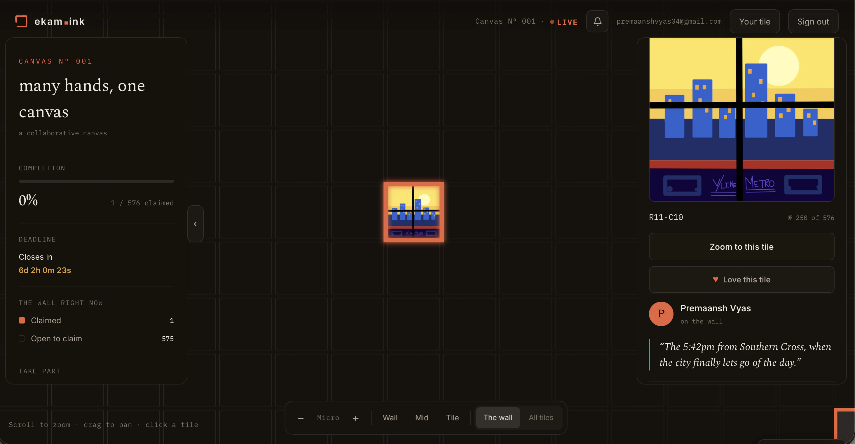 ekam.ink screenshot 4