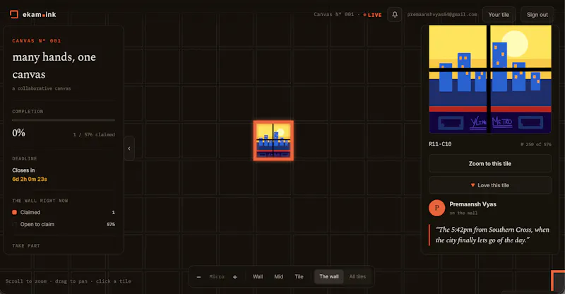 ekam.ink screenshot 4