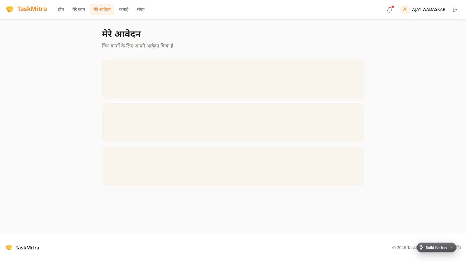 TaskMitra screenshot 6
