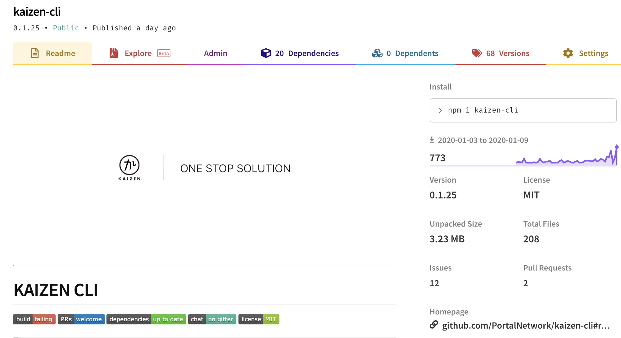 ENS Manager gallery image